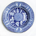 ANTIQUE HERCULANEUM GREEK PLATE