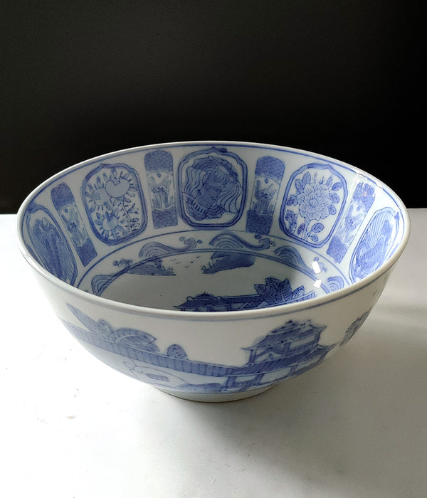 BLUE & WHITE BOWL No. 1