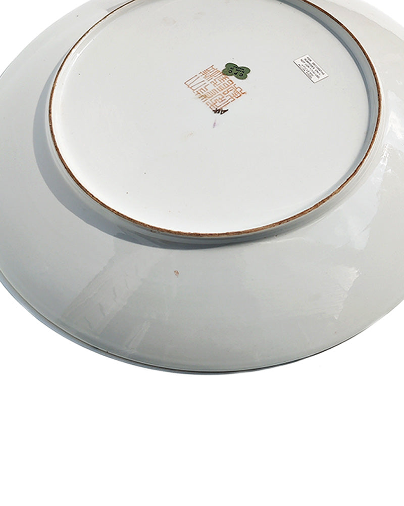 FAMILLIE ROSE ROUND PLATTER