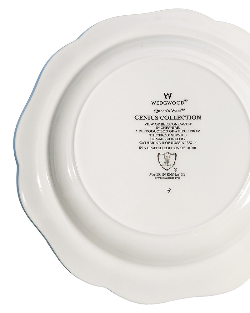 WEDGWOOD FROG SERVICE PLATE