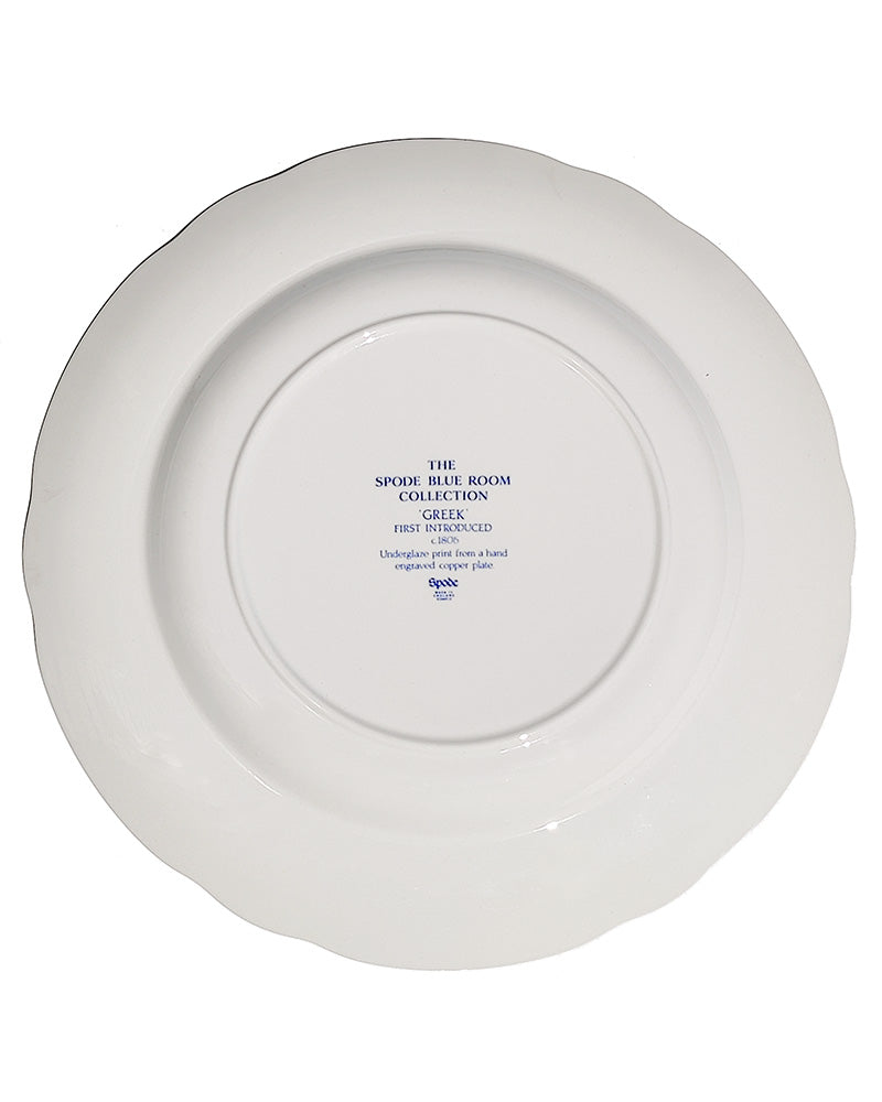 SPODE BLUE ROOM GREEK LUNCHEON PLATE