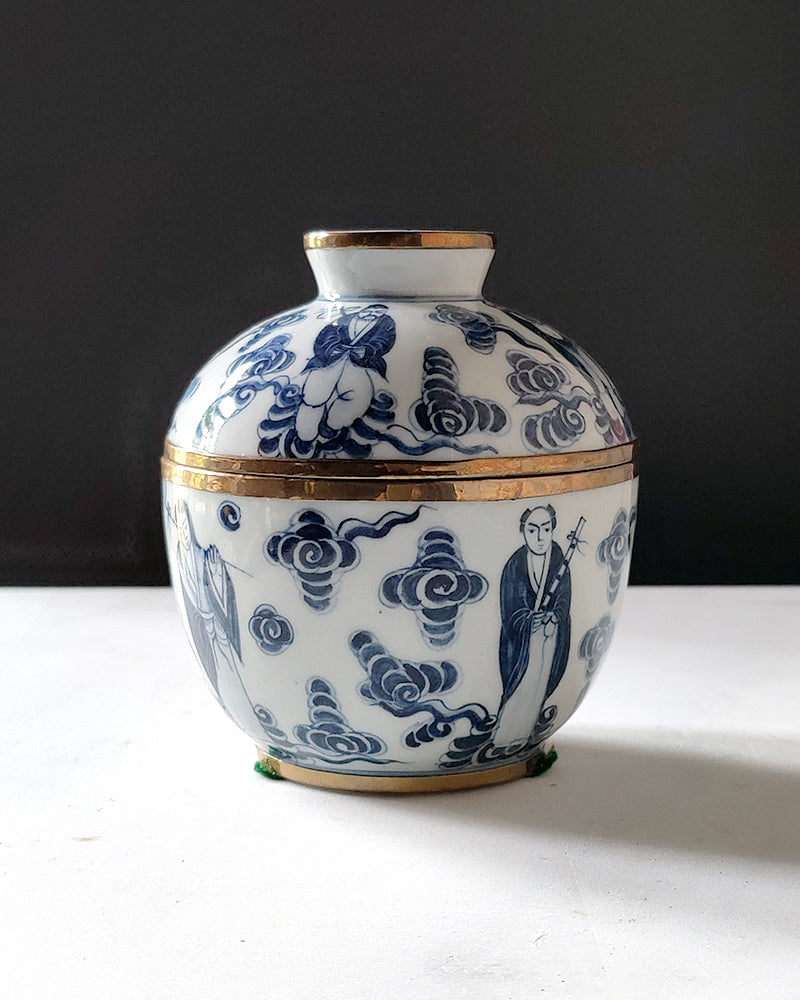 BLUE & WHITE LIDDED JAR