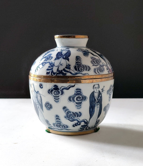 BLUE & WHITE LIDDED JAR