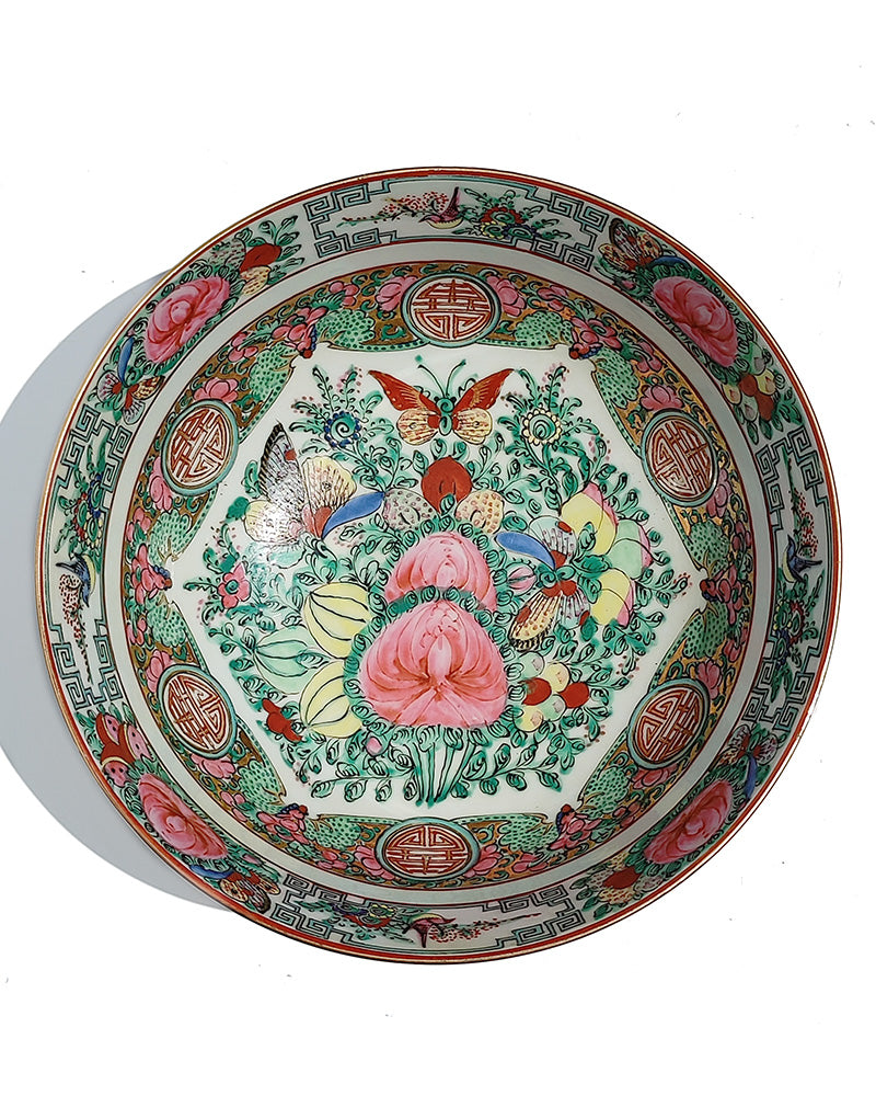 ROSE MEDALLION BOWL No. 5