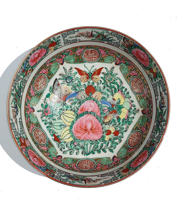 ROSE MEDALLION BOWL No. 5