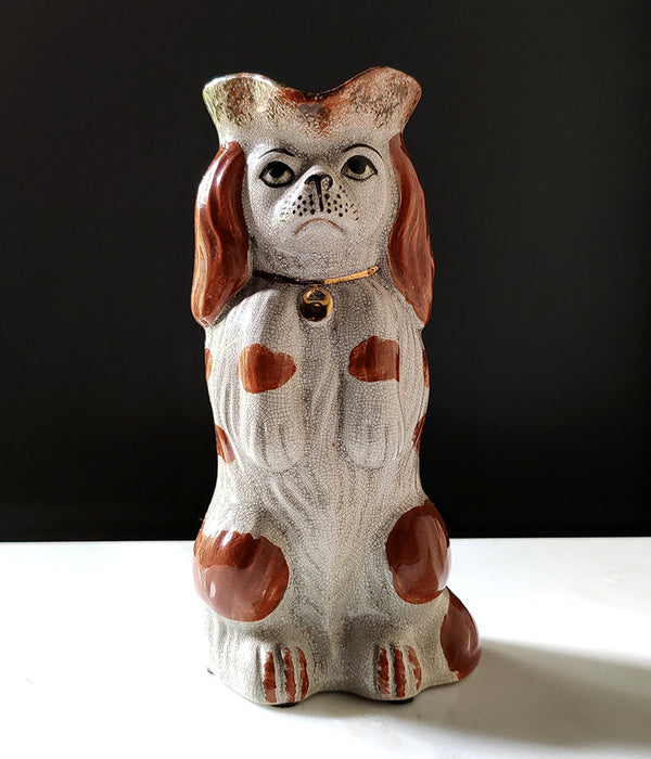 FITZ & FLOYD STAFFORDSHIRE DOG PITCHER